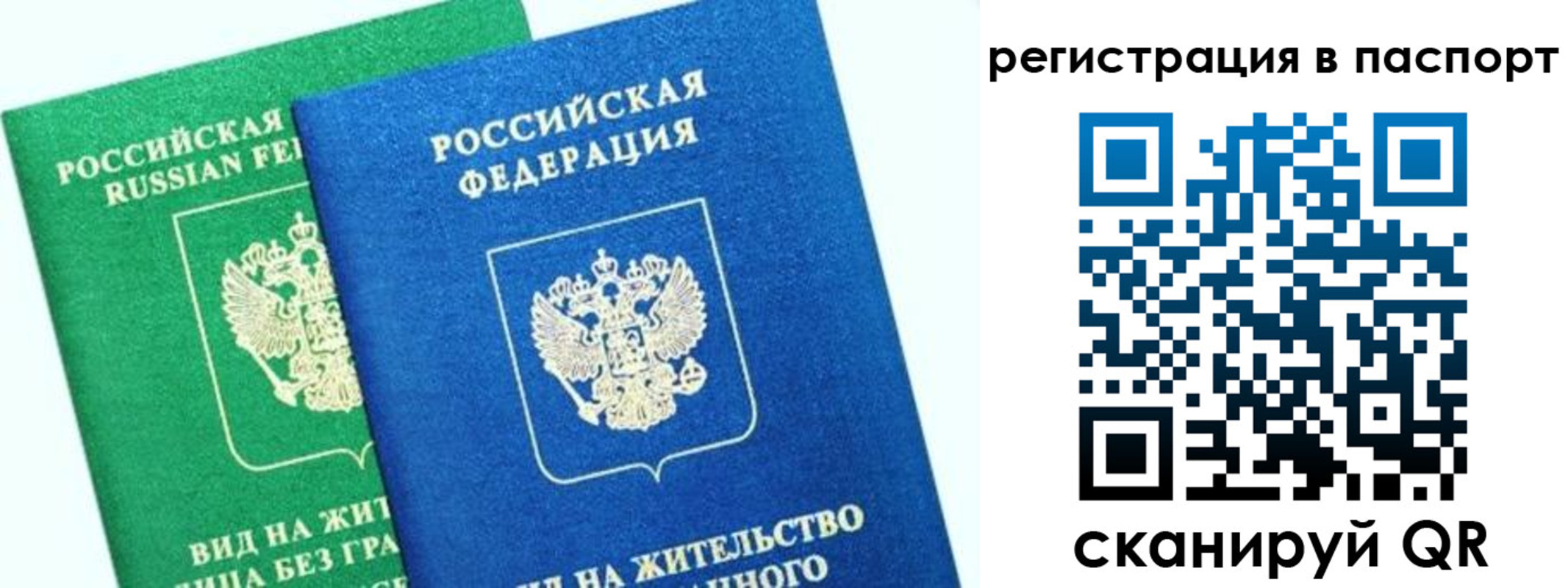 форма 3 в Бийске